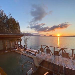 Marukoma Onsen Ryokan